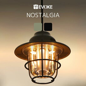 【EVOKE】 ランタン led 充電式 小型 LEDランタン キャンプ アウトドア 防災 キャンプ用品 おしゃれ かわいい 室内 インテリア 【NOSTALGIA ノスタルジア】