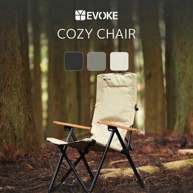送料無料 EVOKE アウトドアチェア ハイバック 折りたたみ キャンプ アウトドア チェア 椅子 イス 折り畳み椅子 キャンプ用椅子 釣り キャンプ用品