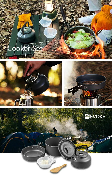 楽天市場】送料無料【EVOKE】 クッカー クッカーセット キャンプ ソロ 