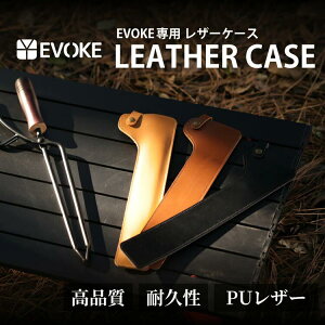  EVOKE ΂΂ P[X t@C[v[XgO ΂΂݃Jo[ doT~ d΂ ΃oT~ Lv gO  \Lv