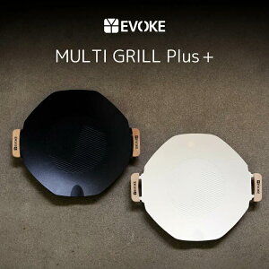送料無料EVOKE マルチ グリドル マルチグリドルパン 【MultiGrill Plus+】 取っ手 ケース マルチグリル キャンプ フライパン 鉄板