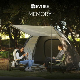 防災 避難 家族 アウトドア用品 送料無料 EVOKE テント 4人用 3~4人用 ドームテント ドーム型 ファミリーテント 大型 キャンプ用品 アウトドア キャンプ 【Memory メモリー】