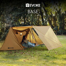防災 避難 家族 アウトドア用品 送料無料【EVOKE】 パップテント 軍幕 テント ソロテント ソロキャンプ ミリタリーテント 軽量 コンパクト 【BASE ベース】 キャンプテント ソロキャンプテント