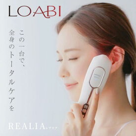 送料無料【LOABI】 ems 美顔器 顔 頭皮 リフトアップ 小顔効果 電気ブラシ ブラシ型美顔器 美顔器 ブラシ 美容家電 小顔 美容 美肌 ほうれい線 シワ たるみ【Realia レアリア】