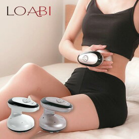 送料無料【LOABI】 キャビテーション 自宅 家庭用 ラジオ派 セルライト 除去 美顔器 ダイエット ダイエット器具 【OSTENUS オステナス】 エステサロン エステ お腹周り 下半身 太もも ふくらはぎ