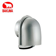 バクマ工業 B-100UV-MAP 100ΦU型フード アミ付 取付穴付