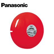 Panasonic/パナソニック BV92631 音響装置6型ベル(地区音響装置)(屋内用)(DC24Vタイプ)