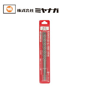 ~iK DLSDS145 f^Srbg SDS 14.5X166MM