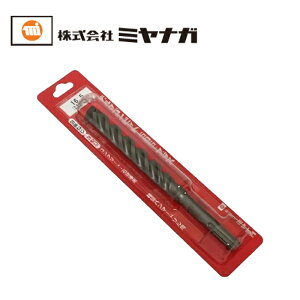 ~iK DLSDS165 f^Srbg SDS 16.5X166MM