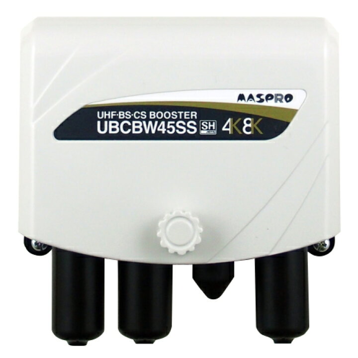 楽天市場】MASPRO/マスプロ電工 UHF・BS・CSブースター UBCBW45SS : 分 