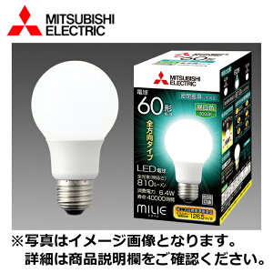 MITSUBISHI/OHd@ LDA6N-G/60/S-A LEDd MILIE(~CG) S^Cv ʓd60W` 6.4W E26 F
