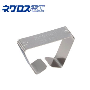 �l�O���X�d�H DF1C �J�o�[�~�ߋ���