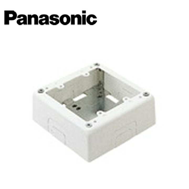 楽天市場】Panasonic/パナソニック DZB262W 2コ用スイッチボックス 