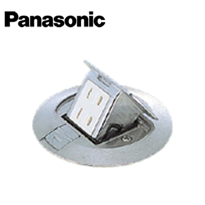 楽天市場】Panasonic/パナソニック DU5140PV 丸型アップコンセント 2 