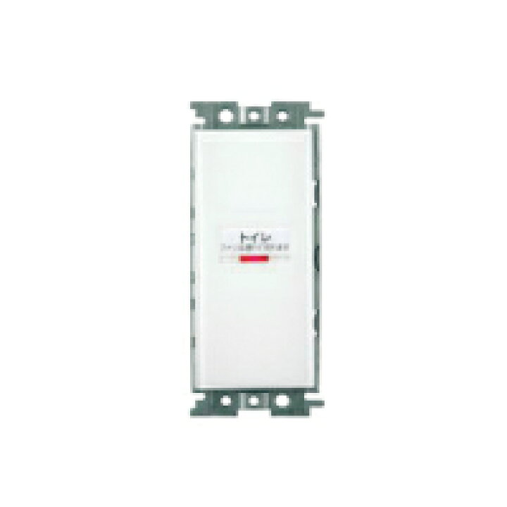 楽天市場】TOSHIBA/東芝 WDG1722L WIDE-iシリーズ トイレ用遅動 