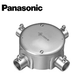 Panasonic/パナソニック DS68191K ねじなし丸型露出ボックス 4方出