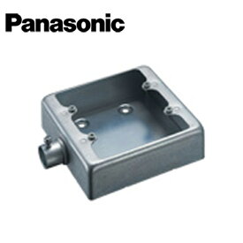 Panasonic/パナソニック DS72251K ねじなし露出スイッチボックス 2個用1方出