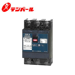 �e���p�[�� B-33MEC 10A E�V���[�Y �o�ό^�u���[�J