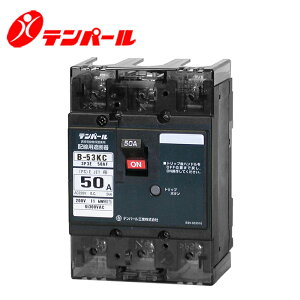 �e���p�[�� B-53KC 30A E�V���[�Y �o�ό^�u���[�J