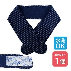 a N20-03 ۗ܃N[lbN y񏤕iz