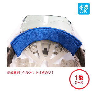 a N11-77 MǑ΍ObY Xs[hN[[ ƂfR^I(5{) y񏤕iz