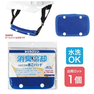 a N19-34 MǑ΍ObY VJN wbgp pbh y񏤕iz