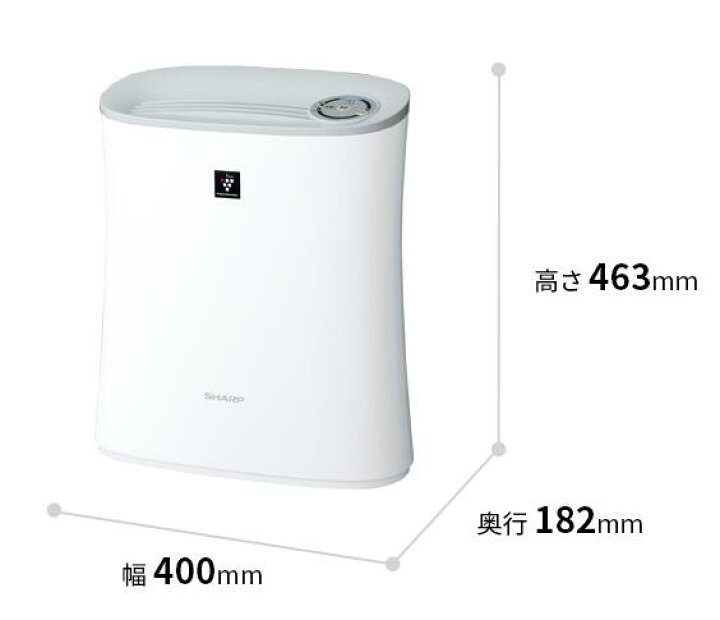 楽天市場】SHARP/シャープ FU-J30-W 空気清浄機 プラズマクラスター 