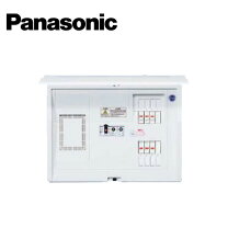 楽天市場】分電盤 標準タイプ リミッタースペース付 6＋2 30aの通販