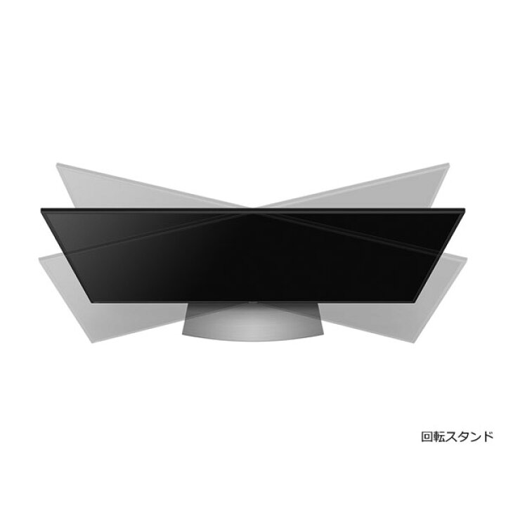 楽天市場】SHARP/シャープ 4TC43CL1 AQUOS 4K 液晶テレビ 43V型 ハイ 