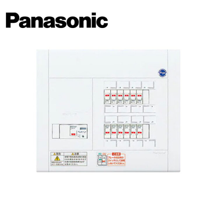 楽天市場】Panasonic/パナソニック BQW86122 スタンダード住宅分電盤 