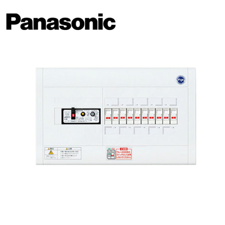 楽天市場】Panasonic/パナソニック BQWB8410 スタンダード住宅分