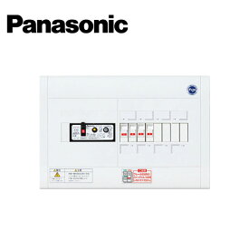 Panasonic/パナソニック BQWB8444 スタンダード住宅分電盤 リミッタースペースなし スッキリパネル コンパクト21 ヨコ1列露出形 4+4 40A【取寄商品】