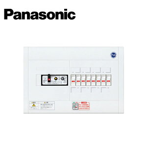 Panasonic/パナソニック BQWB868 スタンダード住宅分電盤 リミッタースペースなし スッキリパネル コンパクト21 ヨコ1列露出形 8+0 60A【取寄商品】