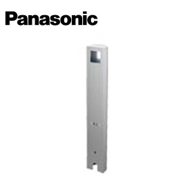 Panasonic/パナソニック DDP120S Dポール 防水コンセント用ワイド シルバー【取寄商品】