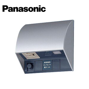 Panasonic/pi\jbN EE4553S X}[gEEXCb`ttڒnhRZg ^C}A3A zCgVo[y񏤕iz