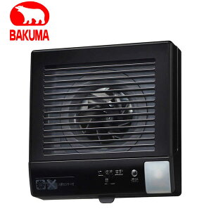 バクマ工業 KPT-08JL-BK 排気ファン 強制排気用 常時換気機能・人感センサー付 ブラック パイプ用ファン【取寄商品】