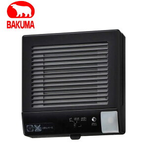 oN}H KPT-08JS-BK rCt@ rCp lZT[EdCVb^[t ubN pCvpt@y񏤕iz