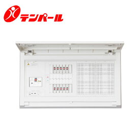 テンパール MAG35222D 分電盤 リミッタースペースなし 扉付 大型付属機器取付スペース付 22+2 50A【取寄商品】