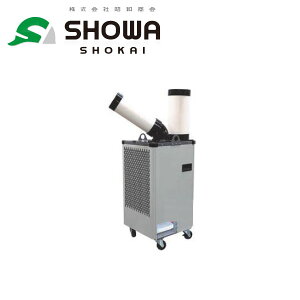 ���a���� N21-54 �X�|�b�g�N�[���[ KES252SMFB �r�C�_�N�g���� �t���L�V�u���_�N�g�y��񏤕i�z