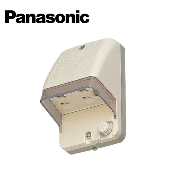 楽天市場】Panasonic/パナソニック WK4102KP フル接地防水コンセント/P 