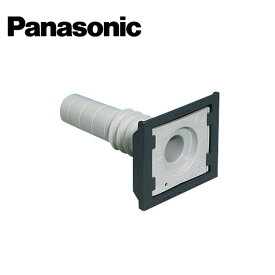 Panasonic/パナソニック WK9906 防水ブッシング スマートデザインシリーズ用【取寄商品】