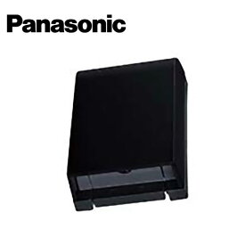 Panasonic/パナソニック WP9671B スマート小形防雨入線カバー ブラック【取寄商品】