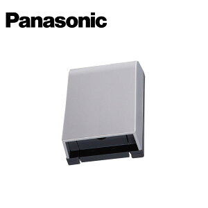 Panasonic/パナソニック WP9671S スマート小形防雨入線カバー ホワイトシルバー【取寄商品】