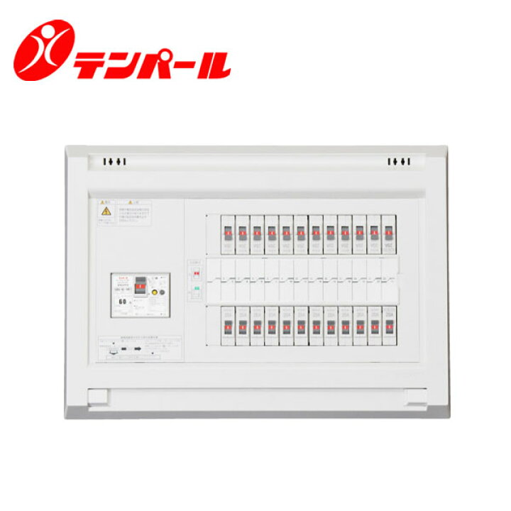 楽天市場】テンパール YAG3514 分電盤 パールテクト リミッター 