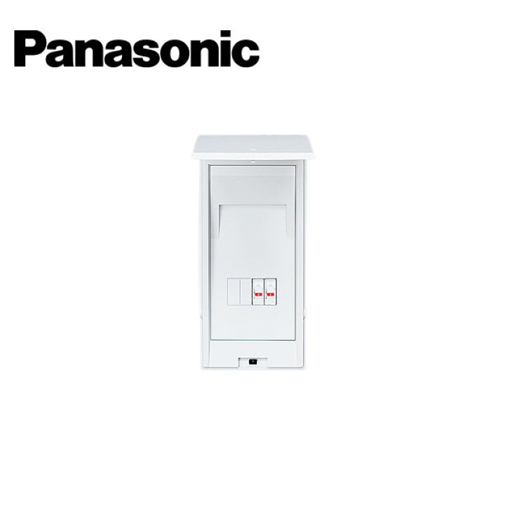 楽天市場】Panasonic/パナソニック BQE825B コスモパネルコンパクト21  