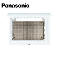 Panasonic/パナソニック BQEB450124 コスモパネルコンパクト21 フリーボックス 露出/半埋込両用形 BQEタ…