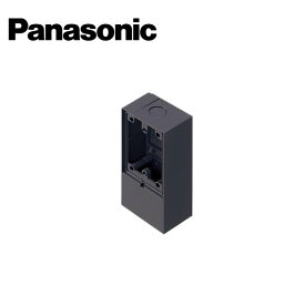 Panasonic/パナソニック WK9801 EV/PHEV充電屋外コンセント用露出ボックス【取寄商品】