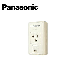 Panasonic/pi\jbN WKS28601 t@CV[Y GARpRZg\ 15A/20ApIoA[X^[~itڒn RZgy񏤕iz