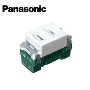 Panasonic/�p�i�\�j�b�N WN1001CW �A�h�o���X�V���[�Y�����R���Z���g �Z���~�b�N�z���C�g�y��񏤕i�z