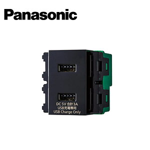 Panasonic/pi\jbN WN1476B [dpUSBRZg2|[g 3A ubNy񏤕iz